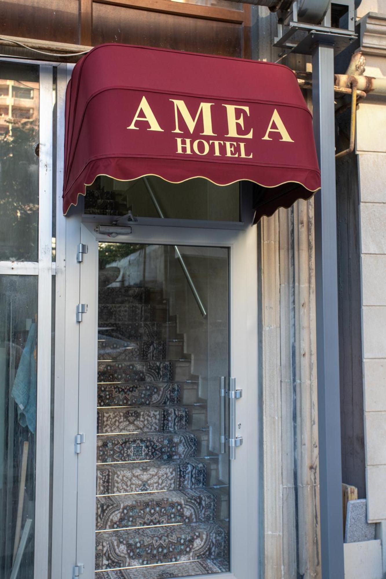 Amea Baku Hotel المظهر الخارجي الصورة